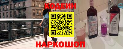 герыч Белорецк