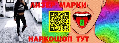 герыч Белорецк