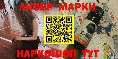 герыч Белорецк