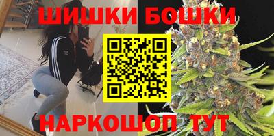 меф Белореченск