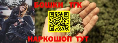 герыч Белорецк