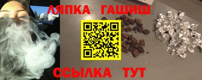 MESCALINE Бердск