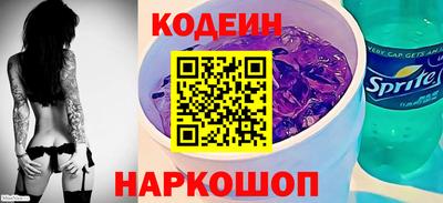 герыч Белорецк