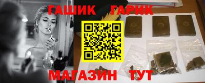 MESCALINE Бердск